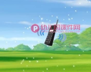 小班常识课件PPT《小耳朵听一听》声音王国PPT课件音频图片