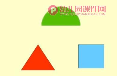 小班拼贴课件PPT《小熊的家》PPT课件图片