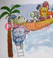 小班课件PPT《上床睡觉》PPT课件图片