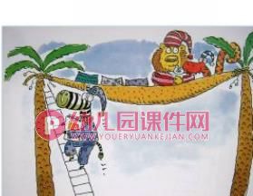 小班课件PPT《上床睡觉》PPT课件图片