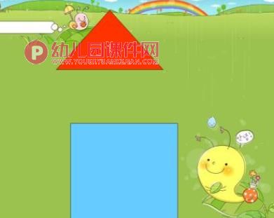 小班拼贴课件PPT《小熊的家》PPT课件图片