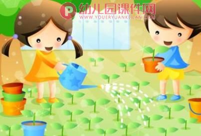 小班主题活动课件PPT《我给小花浇浇水》PPT课件图片