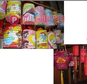 小班节日主题课件PPT《“张灯结彩”国庆节》PPT课件音乐图片