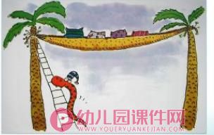 小班课件PPT《上床睡觉》PPT课件图片