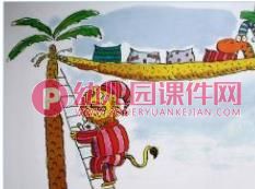 小班课件PPT《上床睡觉》PPT课件图片