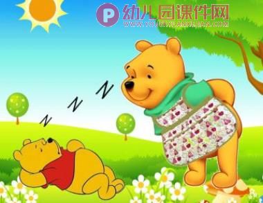 小班综合活动课件PPT《小熊醒来吧》PPT课件图片
