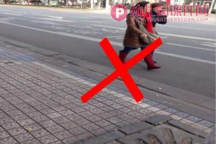 幼儿园安全常识课件PPT《我会过马路》PPT课件图片