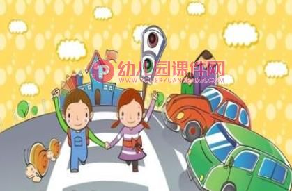 幼儿园安全常识课件PPT《我会过马路》PPT课件图片