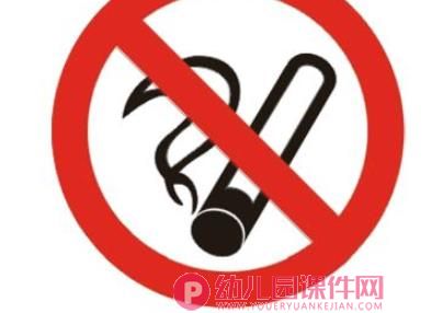 安全小卫士PPT课件图片