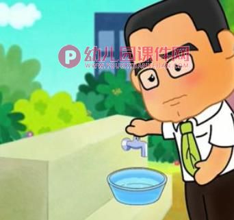 关紧水龙头PPT课件图片