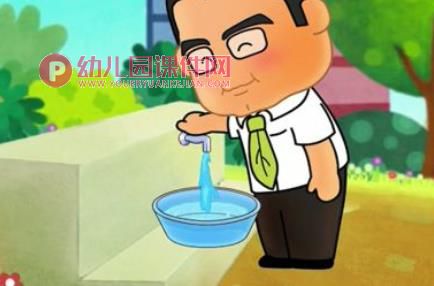 关紧水龙头PPT课件图片