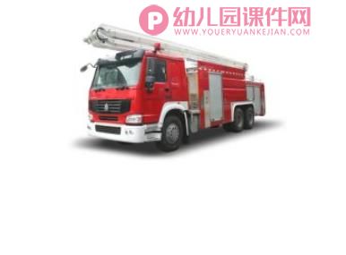 幼儿园消防安全我知道PPT课件图片