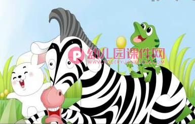 幼儿园故事课件PPT《野猫的城市》PPT课件图片