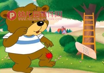 幼儿园橡皮膏小熊故事PPT课件图片