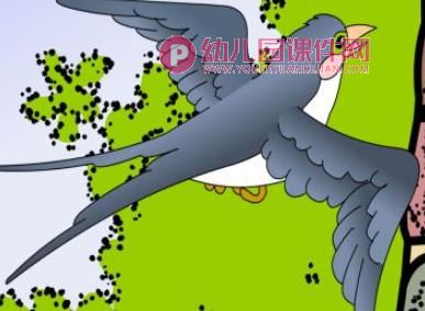 幼儿园小壁虎借尾巴PPT课件图片
