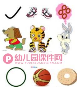 故事小猴卖圈PPT课件图片