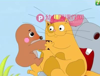 幼儿园故事课件PPT《野猫的城市》PPT课件图片