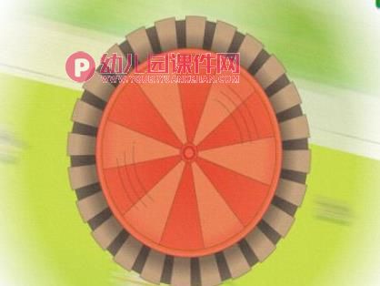 快乐轮胎PPT课件图片