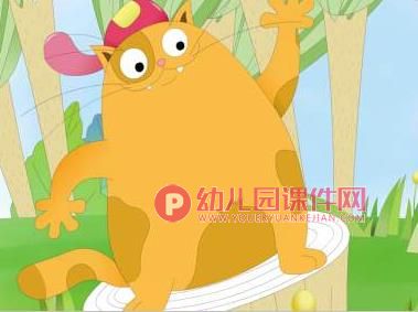幼儿园故事课件PPT《野猫的城市》PPT课件图片