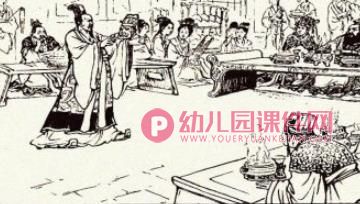 端午节屈原的故事PPT课件图片