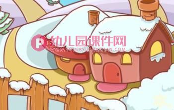 寓言故事课件PPT《农夫与蛇》PPT课件图片