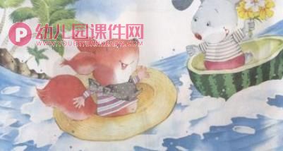 幼儿故事小船悠悠ppt课件图片