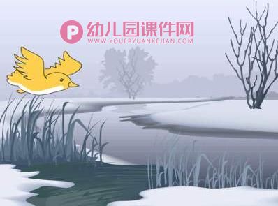 幼儿园故事课件PPT《松树爷爷的帽子》PPT课件图片