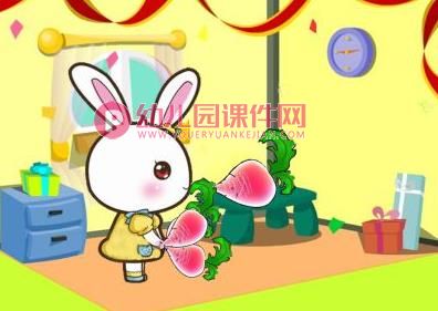 萝卜回来了故事绘本PPT课件图片