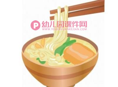 谁来了PPT课件图片