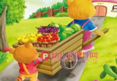 绘本神奇的水果屋PPT课件图片