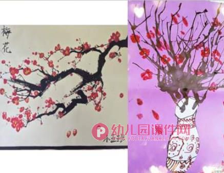幼儿园美术活动课件PPT《吹画梅花》PPT课件图片