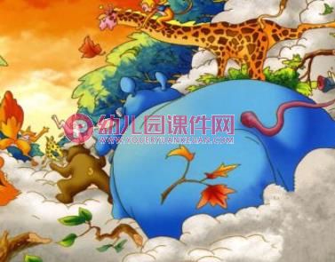 咕咚来了绘本图片PPT课件图片