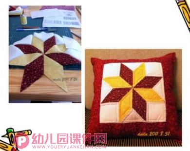 手工制作课件PPT图片