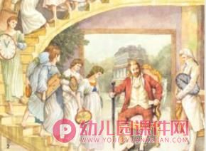 喜欢钟表的国王绘本PPT课件图片