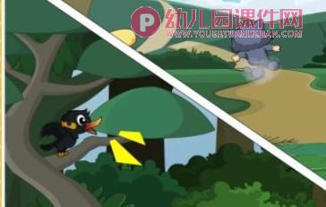多嘴的八哥鸟绘本PPT课件图片