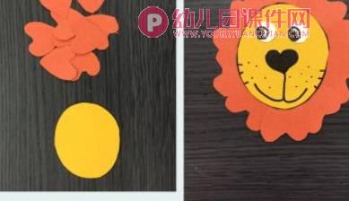 幼儿园手工课件PPT《小狮子》PPT课件图片