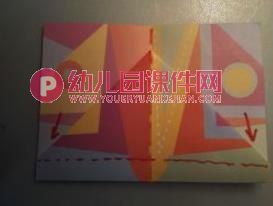 家长课堂手工制作幼儿园折纸飞机教学PPT课件图片