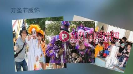 万圣节手工制作课件PPT图片