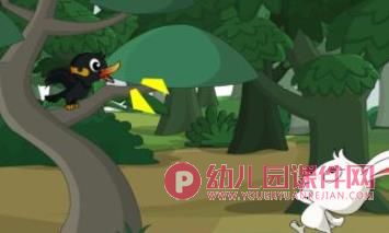 多嘴的八哥鸟绘本PPT课件图片