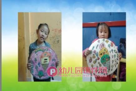冰淇淋PPT课件图片