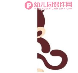 谁来了PPT课件图片