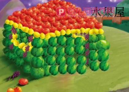 绘本神奇的水果屋PPT课件图片