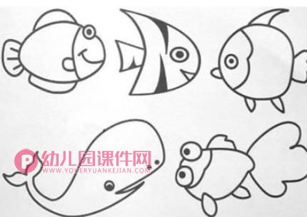 少儿美术创意画美味的鱼PPT课件图片