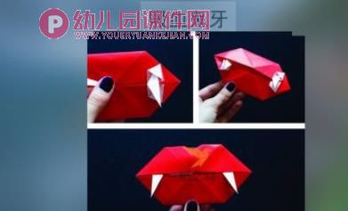 万圣节手工制作课件PPT图片