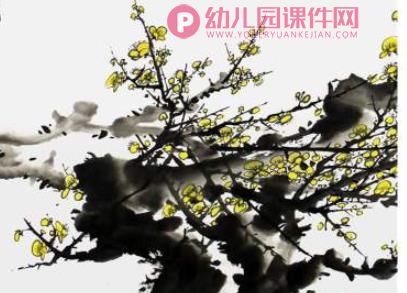 幼儿园美术活动课件PPT《吹画梅花》PPT课件图片