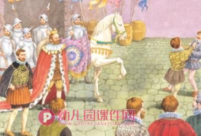 喜欢钟表的国王绘本PPT课件图片