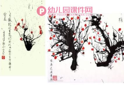 幼儿园美术活动课件PPT《吹画梅花》PPT课件图片