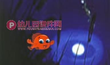 奇怪的镜子绘本PPT课件图片