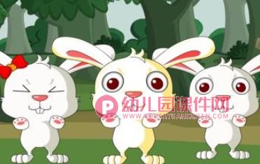 多嘴的八哥鸟绘本PPT课件图片