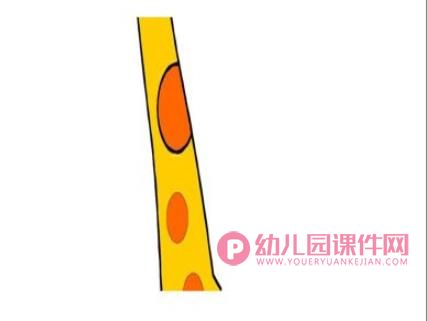 谁来了PPT课件图片